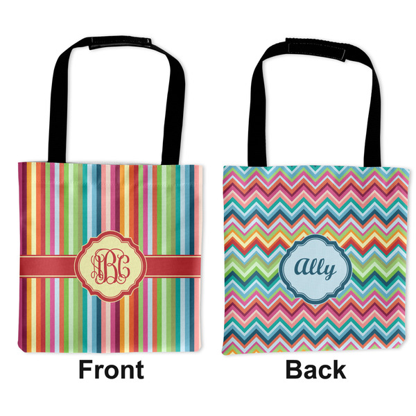 Retro Vertical Stripes Car Bag - Apvl