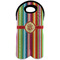 Retro Vertical Stripes Wine Tote Bag (2 Bottles) (Personalized)