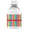 Retro Vertical Stripes Water Bottle Label - Back View