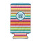 Retro Horizontal Stripes Can Cooler (tall 12 oz) (Personalized)