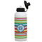 Retro Horizontal Stripes Aluminum Water Bottle - White Front