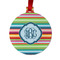 Retro Horizontal Stripes Metal Ball Ornament - Double Sided w/ Monogram