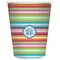 Retro Horizontal Stripes Waste Basket (Personalized)