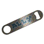 Retro Pixel Squares Bar Bottle Opener - Silver w/ Name and Initial
