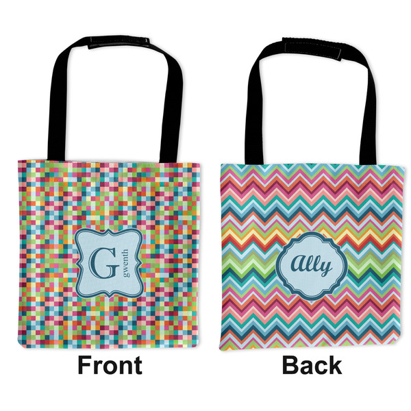 Retro Pixel Squares Car Bag - Apvl