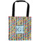 Retro Pixel Squares Auto Back Seat Organizer Bag (Personalized)