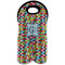 Retro Pixel Squares Wine Tote Bag (2 Bottles) (Personalized)