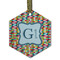 Retro Pixel Squares Frosted Glass Ornament - Hexagon