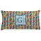 Retro Pixel Squares Pillow Case - King (Personalized)