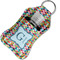 Retro Pixel Squares Sanitizer Holder Keychain - Small in Case