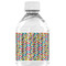Retro Pixel Squares Water Bottle Label - Back View