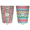 Retro Fishscales Trash Can White - Front and Back - Apvl