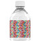 Retro Fishscales Water Bottle Label - Back View
