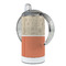 Retro Baseball 12 oz Stainless Steel Sippy Cups - FULL (back angle)