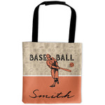 Retro Baseball Auto Back Seat Organizer Bag (Personalized)