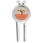 Retro Baseball Golf Divot Tool & Ball Marker (Personalized)