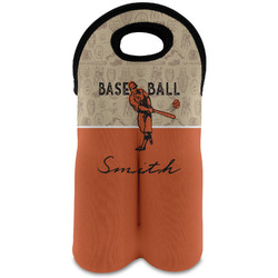 Retro Baseball Wine Tote Bag (2 Bottles) w/ Name or Text