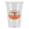 Retro Baseball Party Cups - 16oz - Front/Main