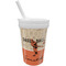 Retro Baseball Sippy Cup with Straw (Personalized)