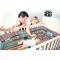 Retro Scales & Stripes Crib - Baby and Parents