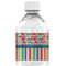 Retro Scales & Stripes Water Bottle Label - Back View