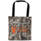 Hunting Camo Auto Back Seat Organizer Bag (Personalized)