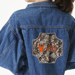 Hunting Camo Large Custom Shape Patch - 2XL (Personalized)