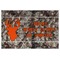Hunting Camo Personalized Placemat (Front)