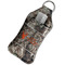Hunting Camo Sanitizer Holder Keychain - Large in Case