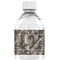 Hunting Camo Water Bottle Label - Back View