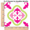 Suzani Floral 6x6 Swatch of Fabric