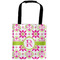 Suzani Floral Auto Back Seat Organizer Bag (Personalized)