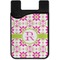 Suzani Floral Cell Phone Credit Card Holder