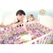 Suzani Floral Crib - Baby and Parents