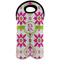 Suzani Floral Wine Tote Bag (2 Bottles) (Personalized)