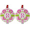 Suzani Floral Metal Ball Ornament - Front and Back