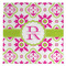 Suzani Floral Microfiber Dish Towel (Personalized)
