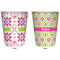 Suzani Floral Trash Can White - Front and Back - Apvl