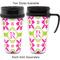 Suzani Floral Travel Mugs - with & without Handle