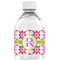 Suzani Floral Water Bottle Label - Single Front