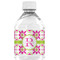Suzani Floral Water Bottle Labels - Custom Sized (Personalized)