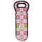 Suzani Floral Wine Tote Bag (Personalized)