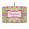 Ogee Ikat 12" Drum Pendant Lamp - Fabric (Personalized)