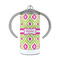 Ogee Ikat 12 oz Stainless Steel Sippy Cups - FRONT