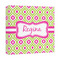 Ogee Ikat Canvas Print - 12x12 (Personalized)