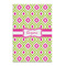 Ogee Ikat Posters - Matte - 20x30 (Personalized)