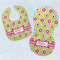 Ogee Ikat Baby Bib & Burp Set w/ Name or Text