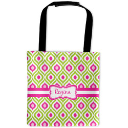 Ogee Ikat Auto Back Seat Organizer Bag (Personalized)