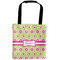 Ogee Ikat Auto Back Seat Organizer Bag (Personalized)