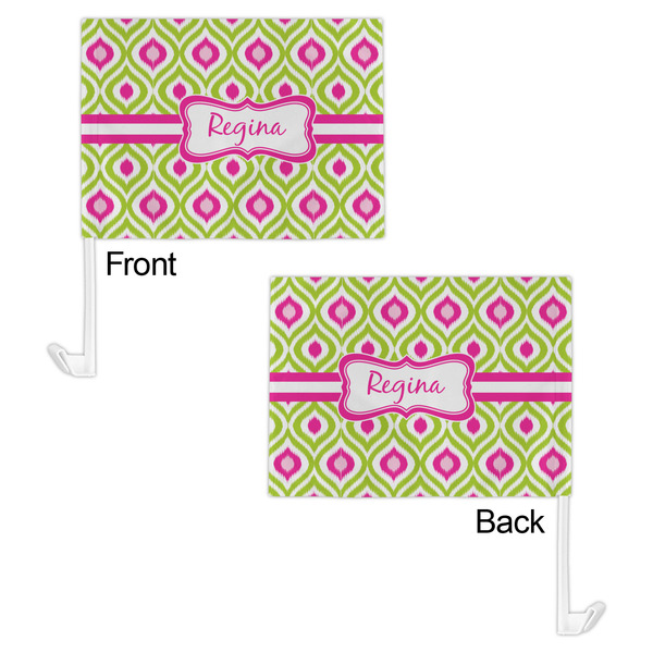 Ogee Ikat Car Flag - 11" x 8" - Front & Back View